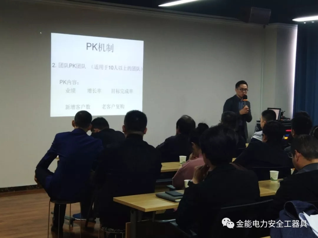 黑馬會會長協各企業(yè)創(chuàng)始人蒞臨金能電力——經驗交流同探討 互相