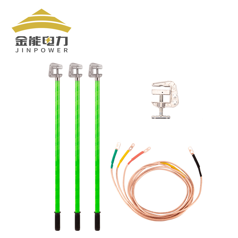 全新升級(jí)編織無氧銅高壓接地線