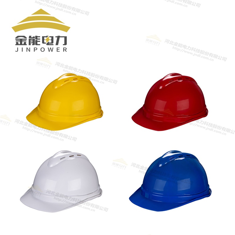 電力工程必備！高抗沖ABS安全帽