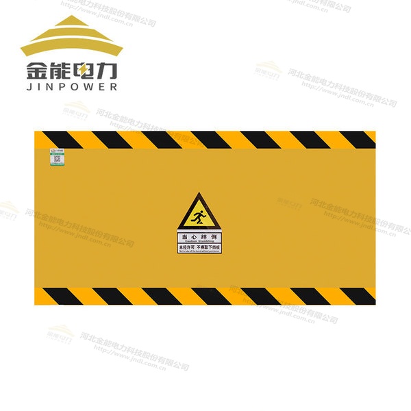 環(huán)氧樹脂防鼠板絕緣復(fù)合材質(zhì)，不生銹不易腐蝕