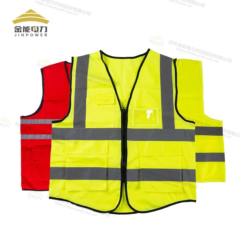 反光標(biāo)識馬甲 柔軟透氣布料夜間反光條設(shè)計