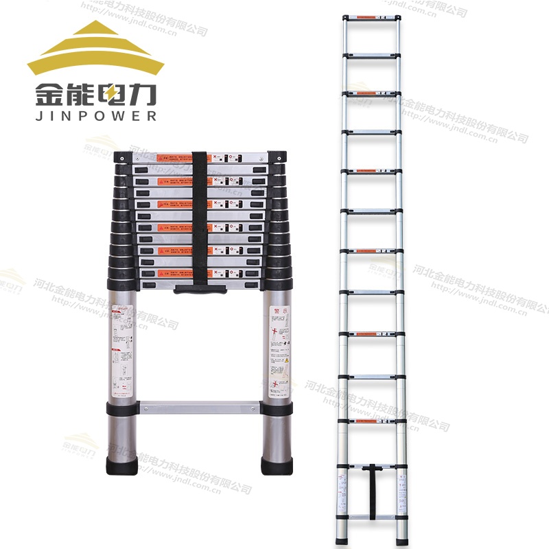 鋁合金魚(yú)竿梯 輕便移動(dòng)節(jié)省空間
