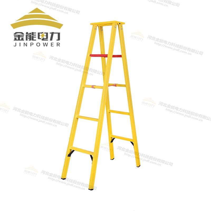 無(wú)堿玻璃鋼絕緣人字梯三重防滑設(shè)計(jì)