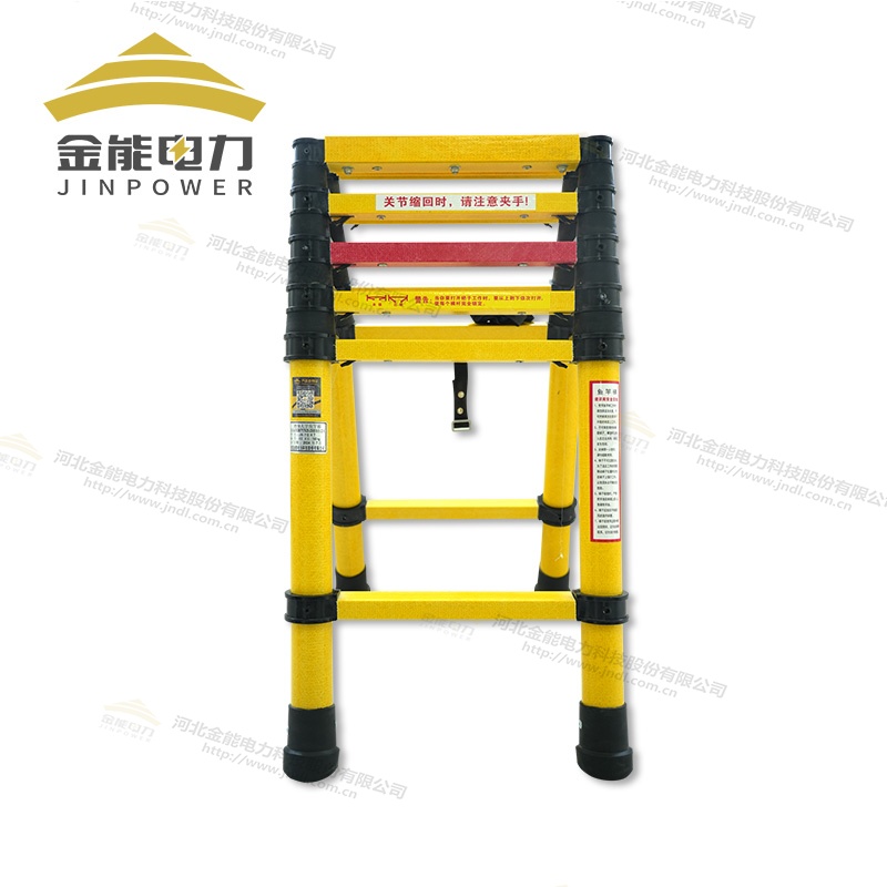 玻璃鋼絕緣魚竿人字梯圓管梯三角加固設計加強壁厚承重150KG