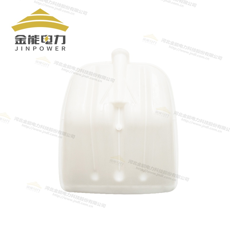 金能電力塑料鍬復(fù)合PE材質(zhì)